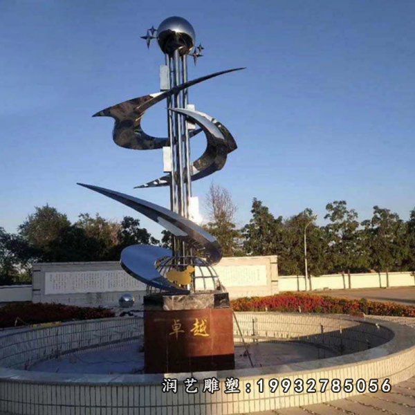 广场不锈钢抽象景观雕塑