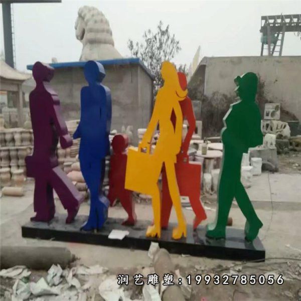 广场不锈钢购物雕塑