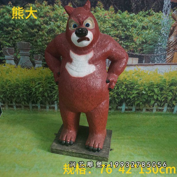 玻璃钢城市熊出没雕塑