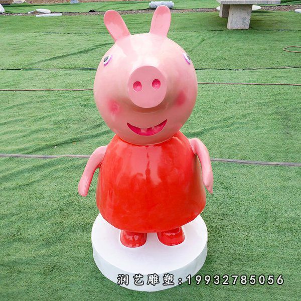 街道玻璃钢小猪佩奇雕塑