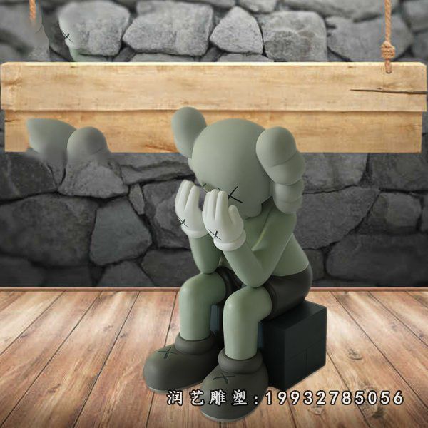 玻璃钢kwas公仔雕塑