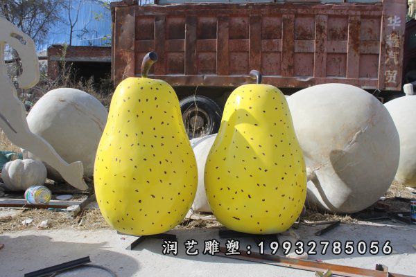 玻璃钢仿真梨雕塑