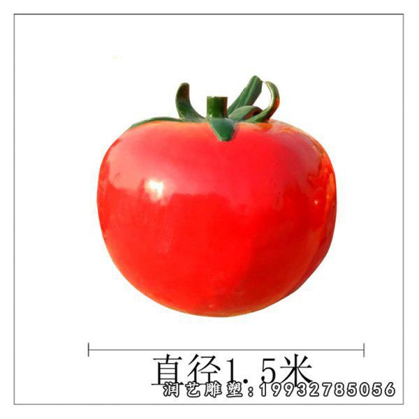 玻璃钢仿真西红柿雕塑