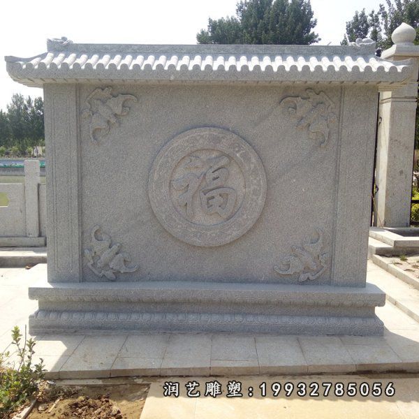 大理石影壁景观雕塑