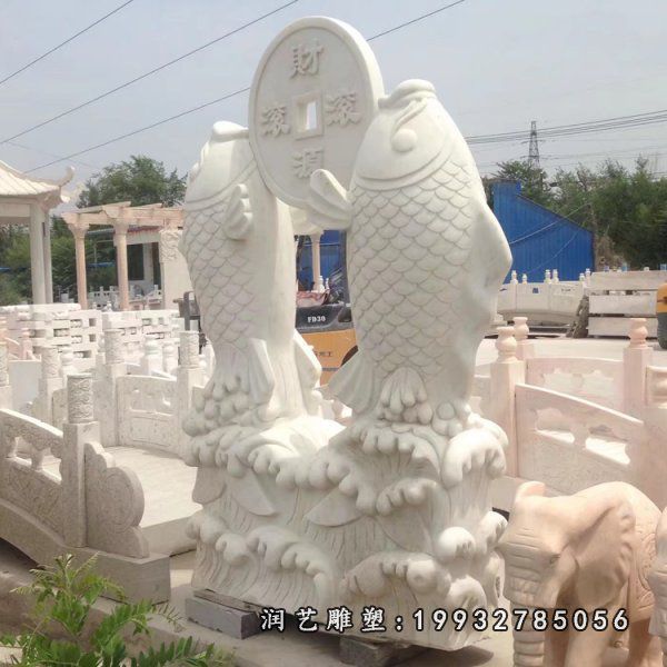 汉白玉公园鱼石雕