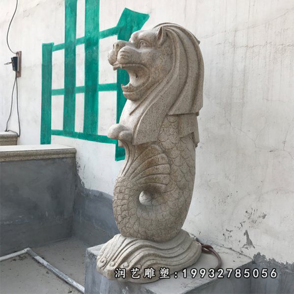 大理石公园鱼尾狮雕塑