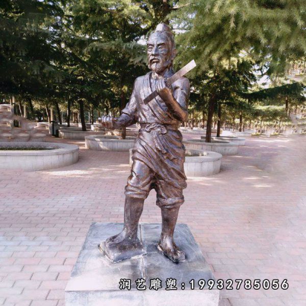 铜雕园林鲁班雕塑