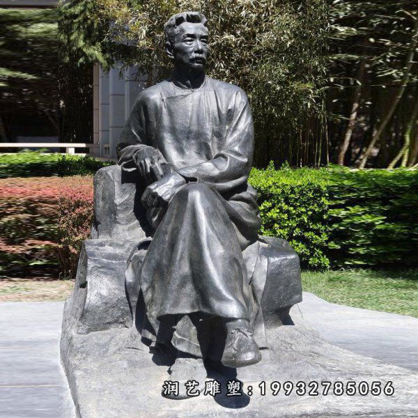 铜雕园林鲁迅雕塑