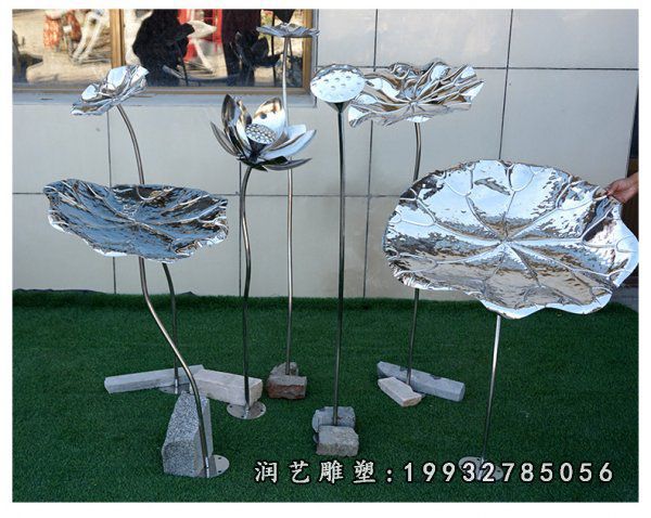 不锈钢荷叶雕塑 (84)