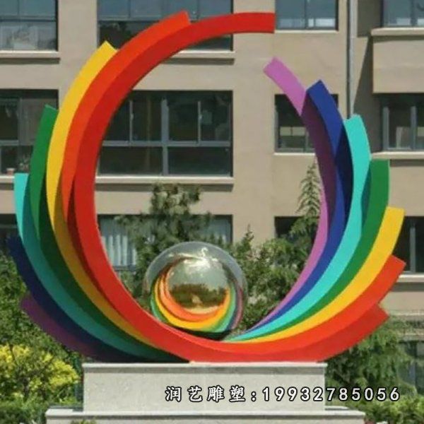不锈钢彩虹景观雕塑