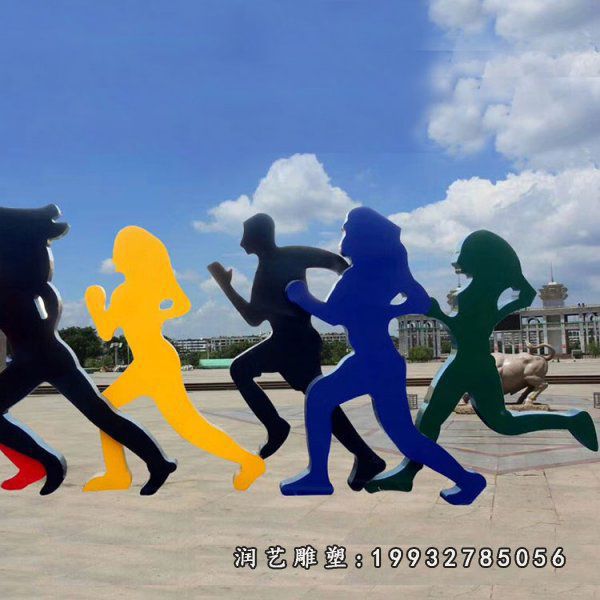不锈钢跑步人物雕塑