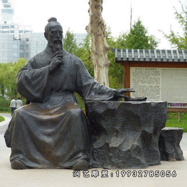 铜雕园林扁鹊雕塑