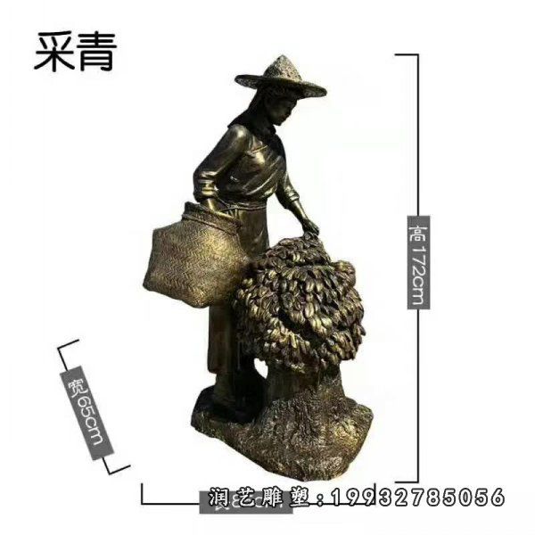 茶文化铜雕塑 (6)