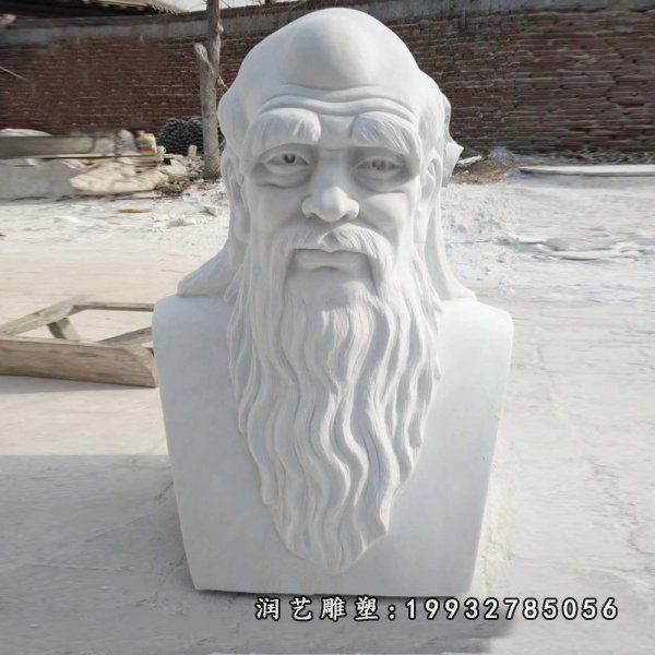 大理石老子胸像雕塑