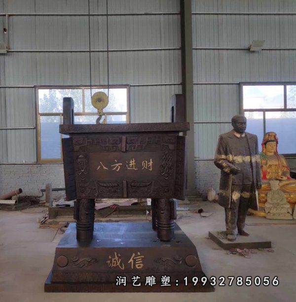 园林铜雕景观鼎雕塑