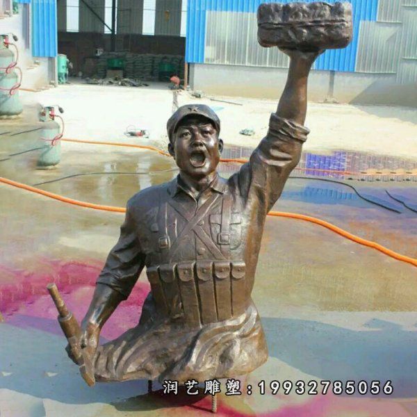 铜雕公园董存瑞雕塑