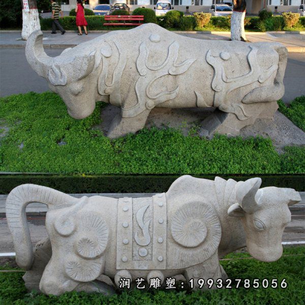 游乐场牛动物石雕