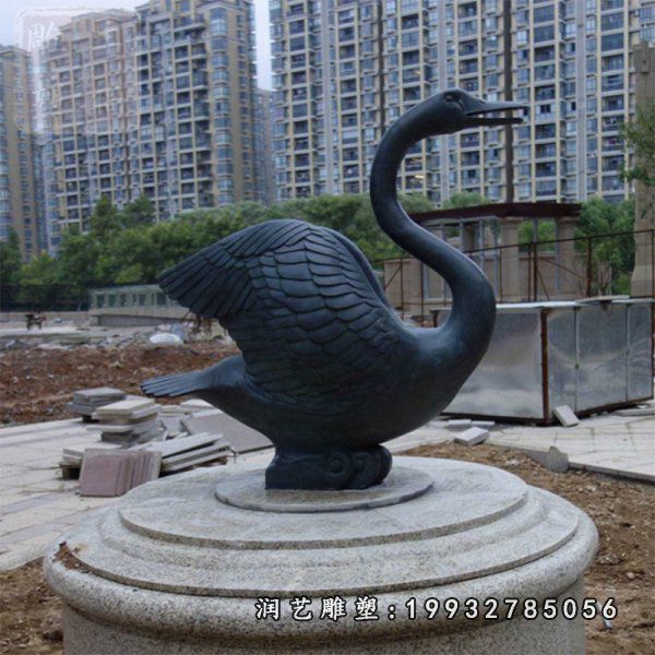 园林天鹅动物铜雕