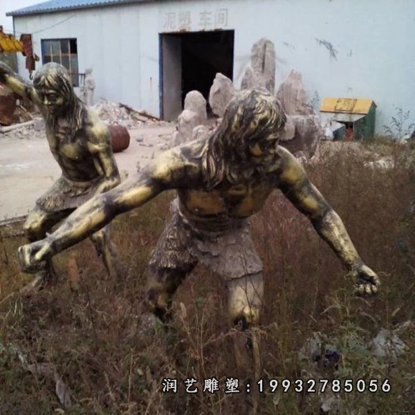 广场原始人物铜雕