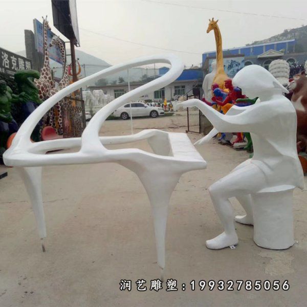 街道玻璃钢弹钢琴雕塑