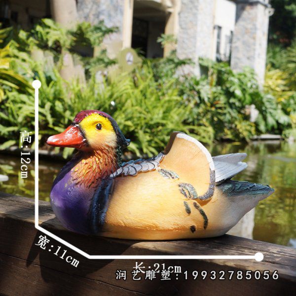 小区玻璃钢鸳鸯雕塑