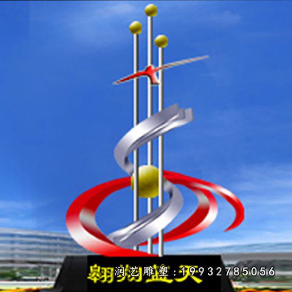 学校不锈钢景观雕塑