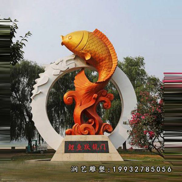 企业不锈钢鲤鱼跃龙门雕塑