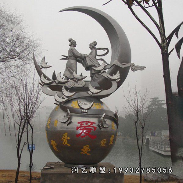 城市不锈钢牛郎织女雕塑