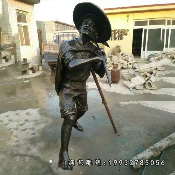 小区鱼文化人物铜雕