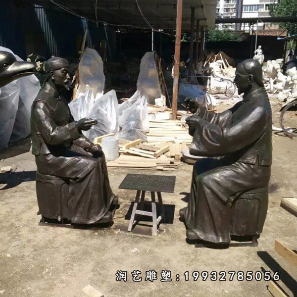 城市下棋人物铜雕