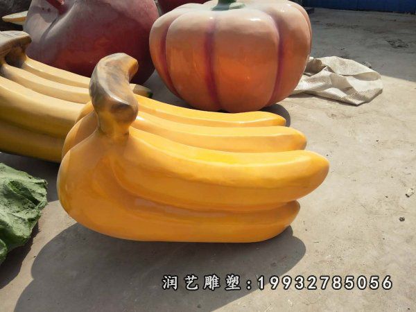 草坪玻璃钢香蕉仿真雕塑
