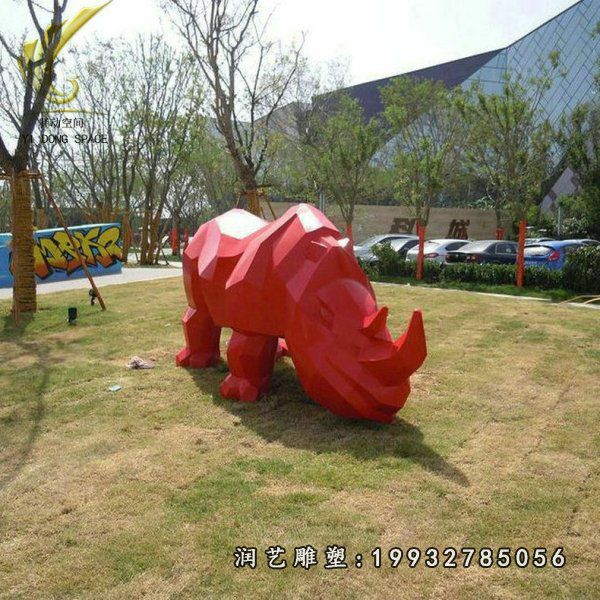 商业街玻璃钢犀牛动物雕塑