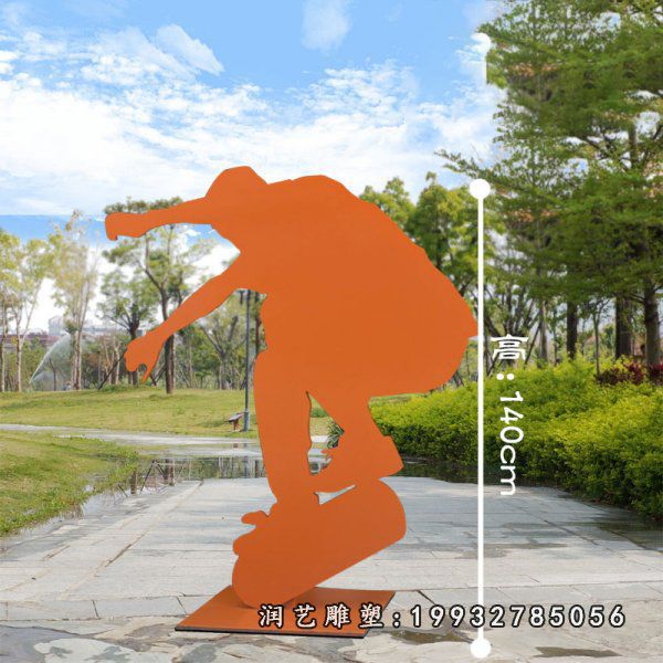 商业街不锈钢滑板雕塑