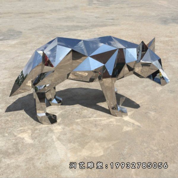 园林不锈钢狼动物雕塑