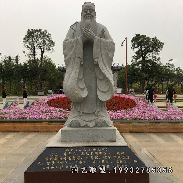 景区孔子人物石灯