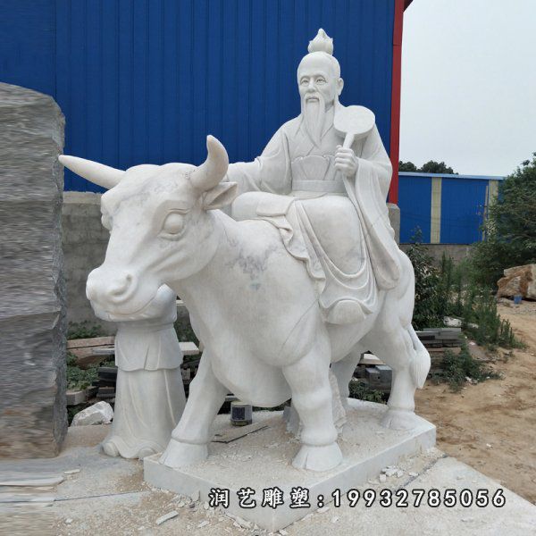 庭院人物老子石雕