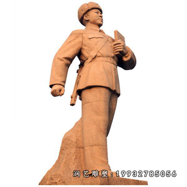 庭院人物雷锋石雕