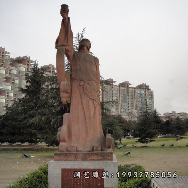 草坪人物李白石雕