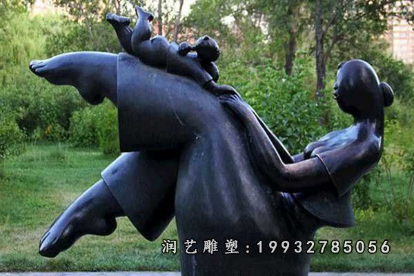 园林人物母子铜雕