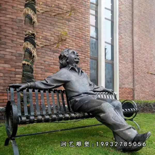 校园爱因斯坦人物铜雕