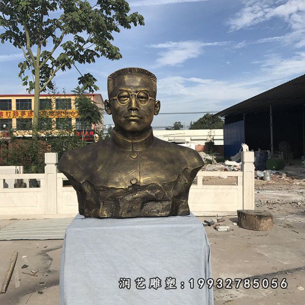 景区陶行知人物铜雕