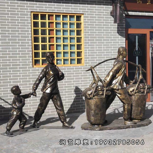 小区庭院一家人铜雕