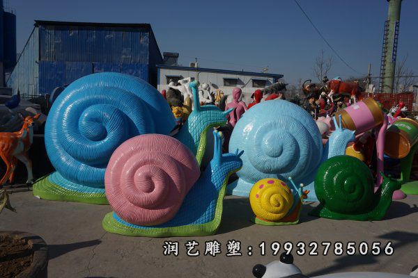 广场玻璃钢蜗牛动物雕塑