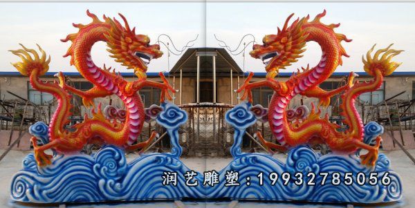 商业街玻璃钢龙雕塑