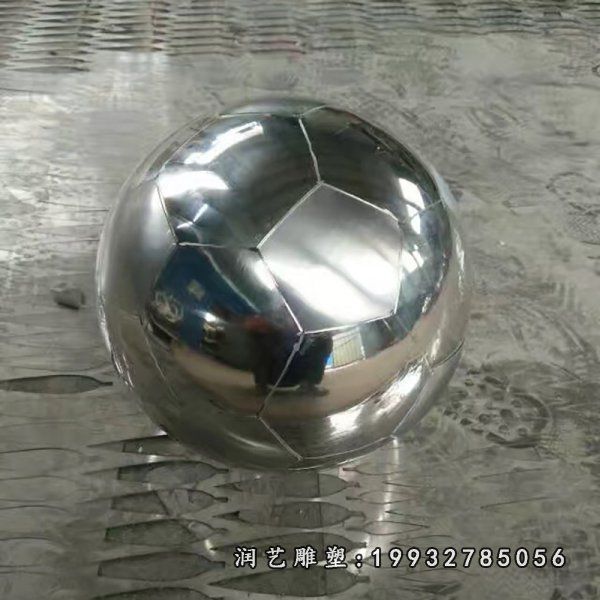 校园不锈钢足球景观雕塑