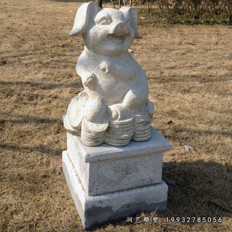 游乐场动物猪石雕