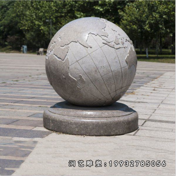 广场景观地球石雕
