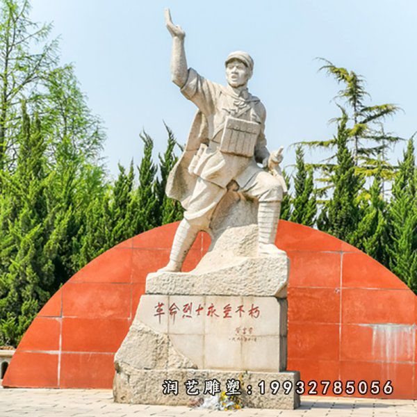小区董存瑞人物石雕