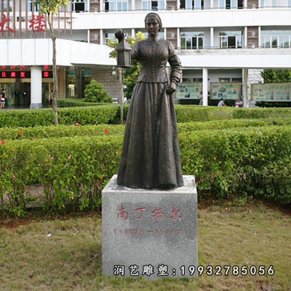 学校南丁格尔铜雕