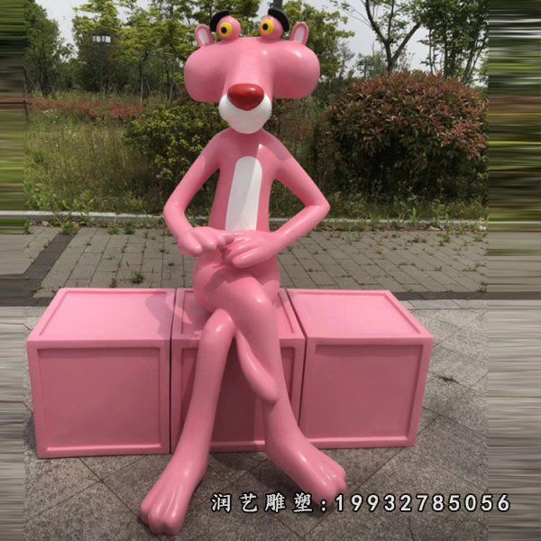 学校玻璃钢粉红豹卡通雕塑